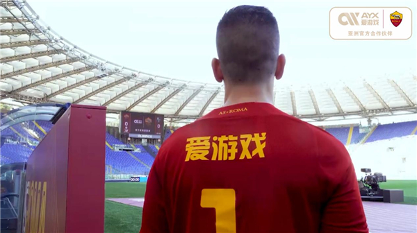 也为俱乐部